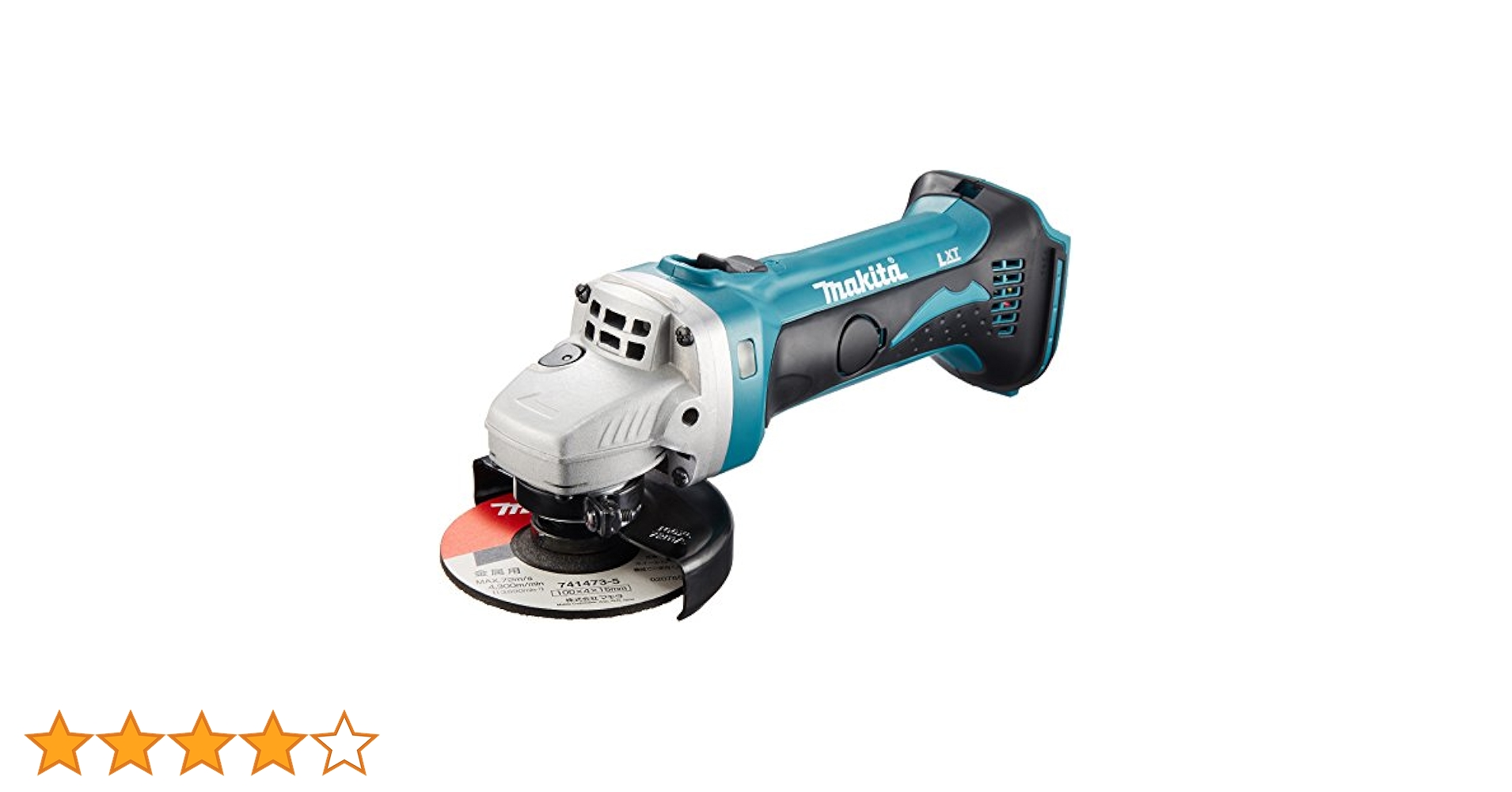 マキタ グラインダー makita 100mm 充電式 14.4-18v 互換C Amazon | マキタ(Makita) 充電式ディスクグラインダ14.4V 100mm